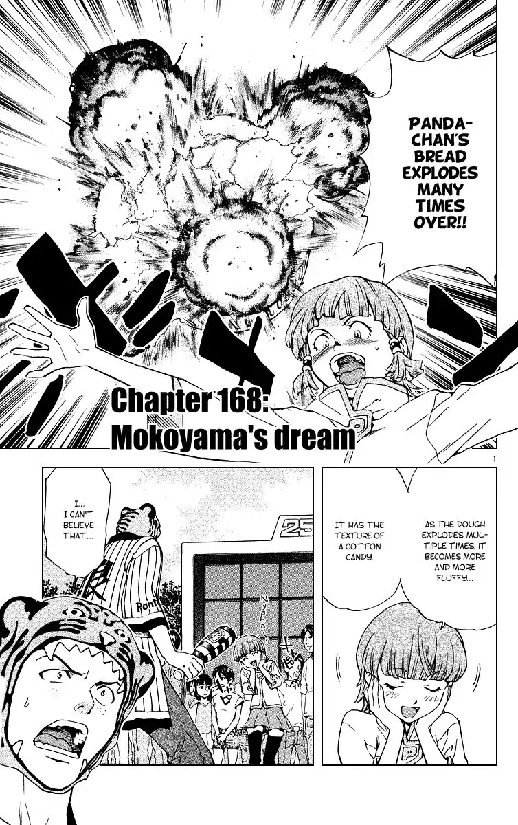 Yakitate Japan Chapter 168 1